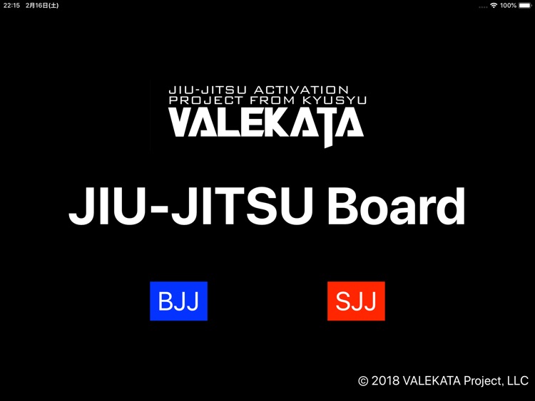 Jiu-Jitsu Board