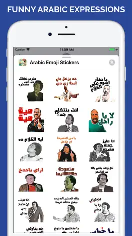Game screenshot Arabic Emoji Stickers apk