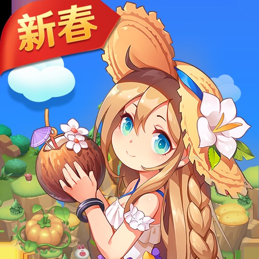 魔幻厨房-登录即送AC娘