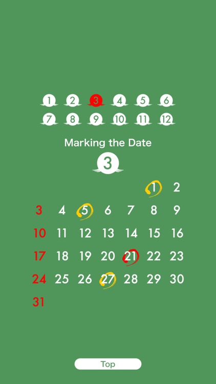 H'cal2019 screenshot-4