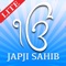 Japji Sahib now in Gurmukhi, Hindi, English and also Translation in English
