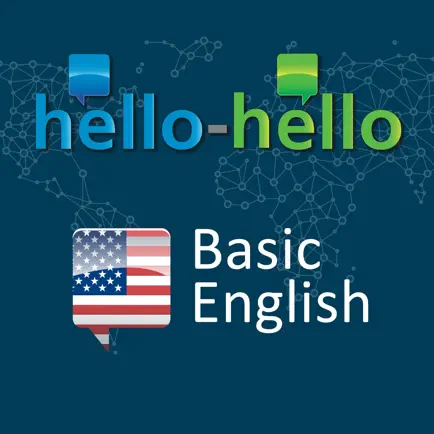 Learn English Vocabulary by HH Читы