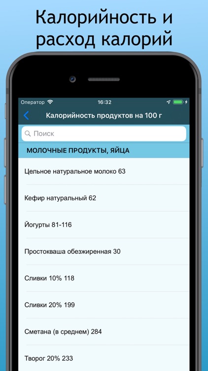 Справка screenshot-3