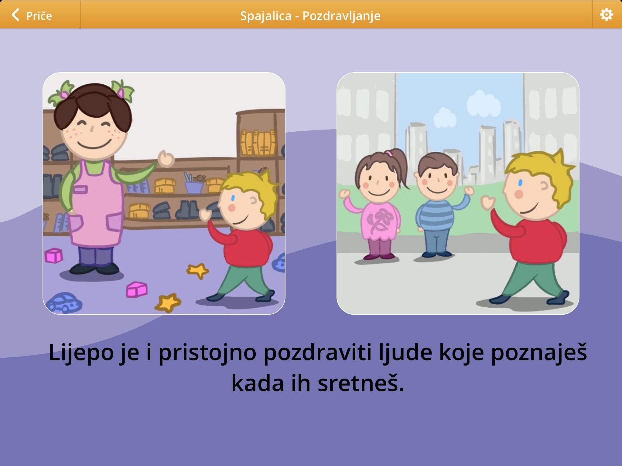 MULTI-SKLAD Ponašalica screenshot 4