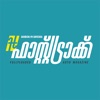 Manorama Fasttrack Manorama Fasttrack