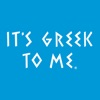 It's Greek To Me