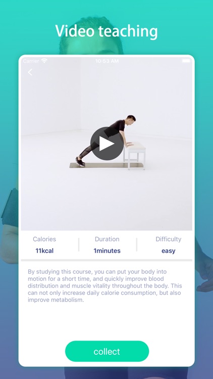 Gudu Fitness Planner screenshot-7