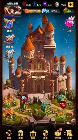 Game screenshot 消除與裁决 mod apk