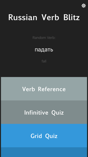 Russian Verb Blitz