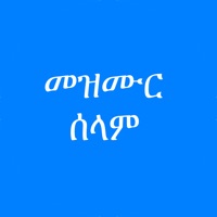 Mezmur Selam App pour PC