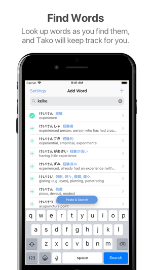 Tako Words(圖1)-速報App