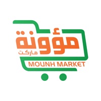 مؤونة pour PC