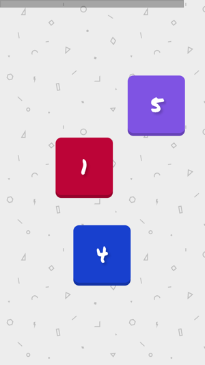 Matematik Oyunları - Hafıza(圖2)-速報App