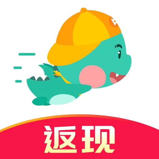快票出行