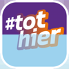 Into Virtual - #tothier kunstwerk