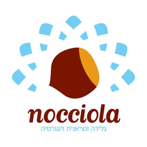 Nocciola - נוצ׳ולה