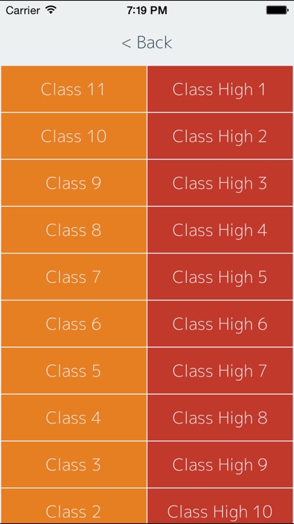 Simple Flash Mental Arithmetic