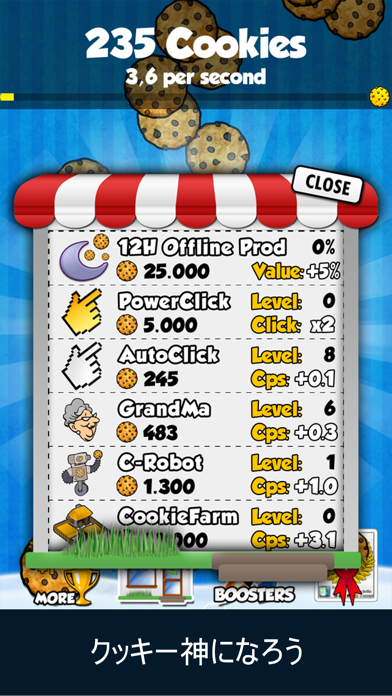 クッキークリッカー Cookie Clickers Iphone Ipadアプリ アプすけ