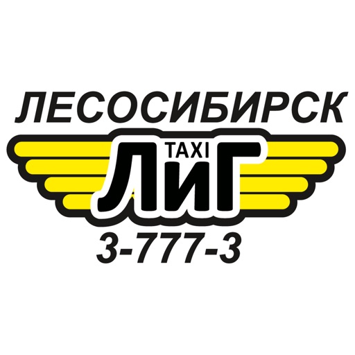 Такси ЛиГ Лесосибирск Icon