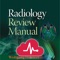 #1 for board exam preparation, in teaching situations, and in the daily practice of radiology