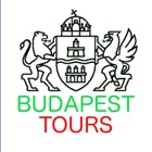 Top 39 Travel Apps Like Budapest City Tour - Hungary - Best Alternatives
