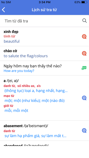 Từ Điển 123(圖9)-速報App