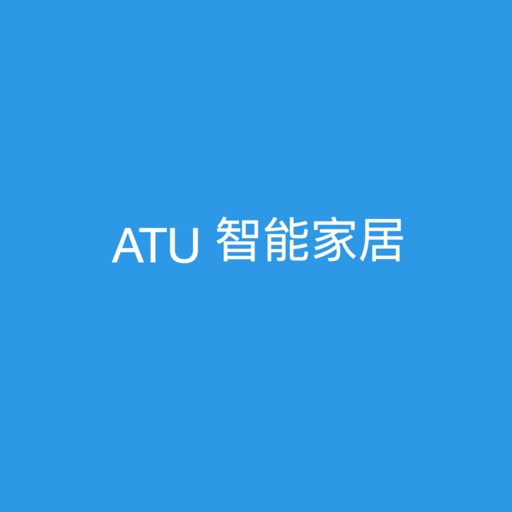 ATU 智能家居