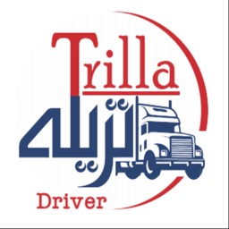 Trilla Driver