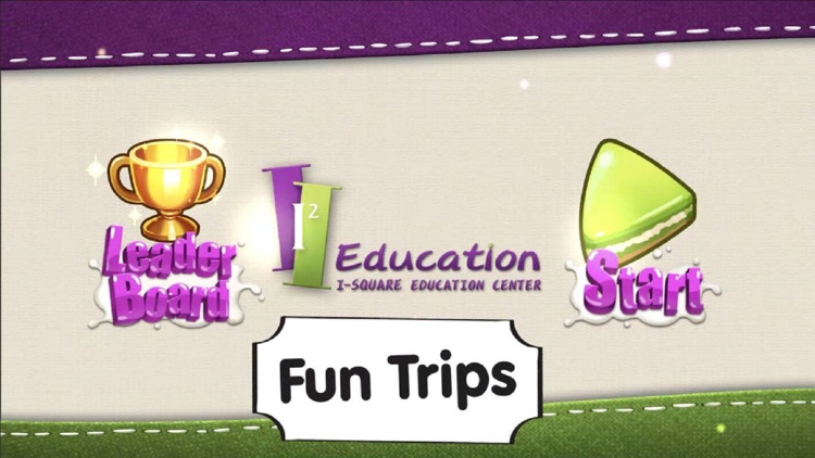 Fun Trips (I2 edu)