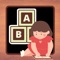 Icon ABC Learning Tiles