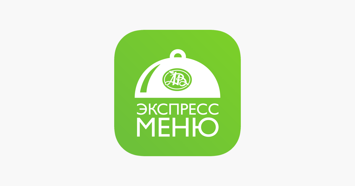 Азбука вкуса магазин десертов