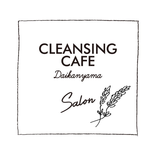 Cleansing Cafe Salon For Ios Iosx Pro