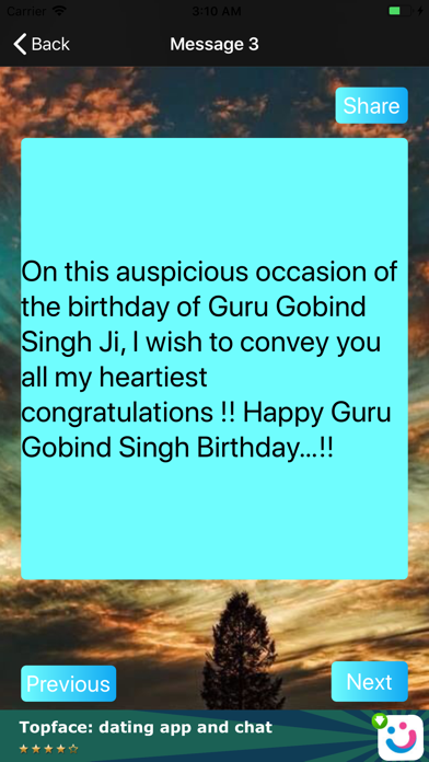 Guru Gobind Singh Jayanti Dev screenshot 4