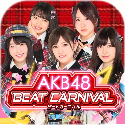 AKB48 ビート・カーニバル