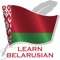 Learn Belarusian is an application developed by Belarusian language experts