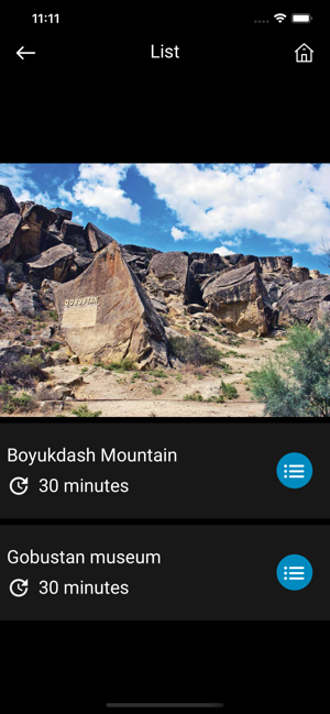 Gobustan audioguide(圖2)-速報App