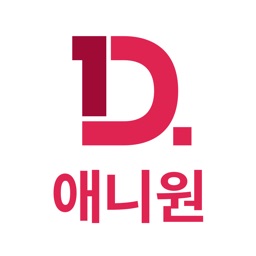 D.애니원 - 비대면 담보대출