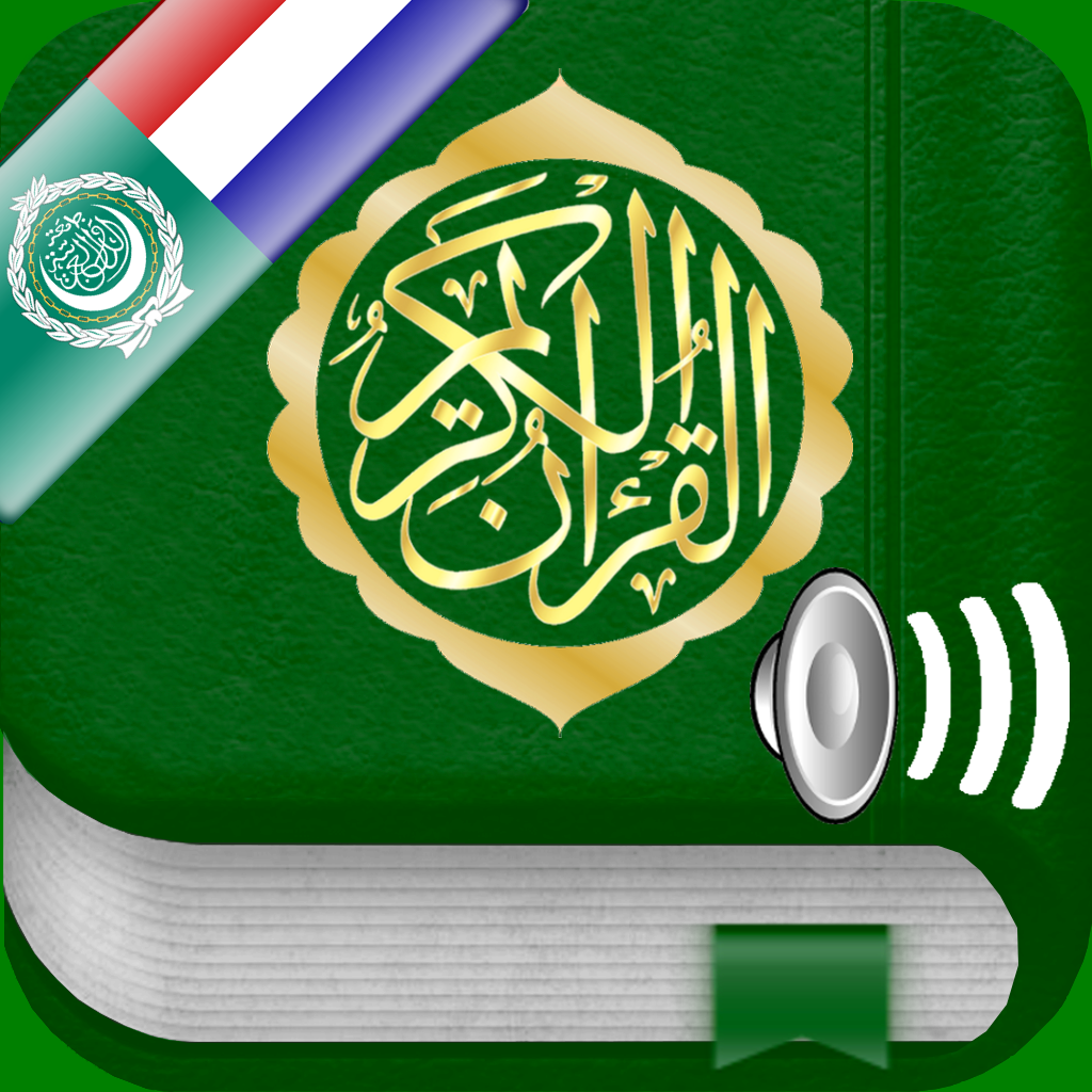 Get Quran Audio mp3 : Arabic,Dutch for iOS, iPhone, iPad Aso Report
