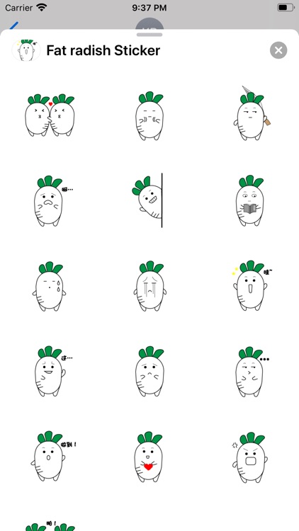 Fat radish Sticker