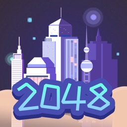 2048小小建筑师