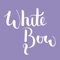 White Bow Gift Registry app lets you create a wish list using any store