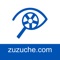 租租车(zuzuche