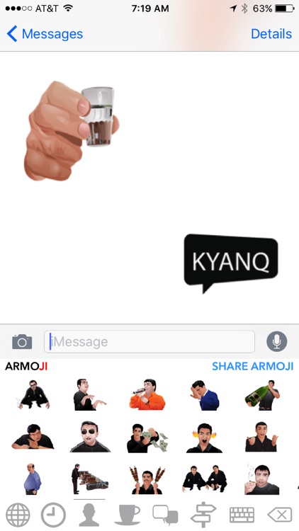 ARMOJI screenshot-3