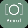 Beirut Guide & Tours