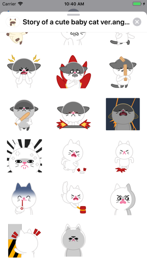 Cute baby cat ver.anger(圖3)-速報App