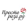Prostoroza.ru доставка цветов