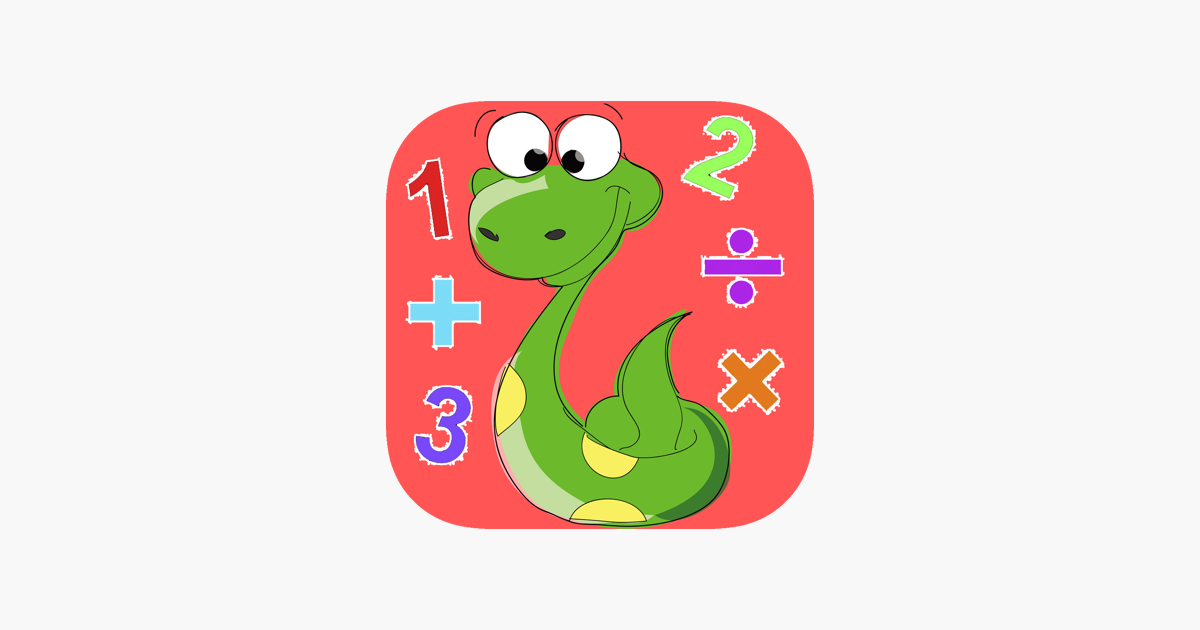Как пройти змейку. Математическая змейка. Математическая змейка для дошкольников. Задания для дошкольников математика змеи. Математическая змейка 5 класс.