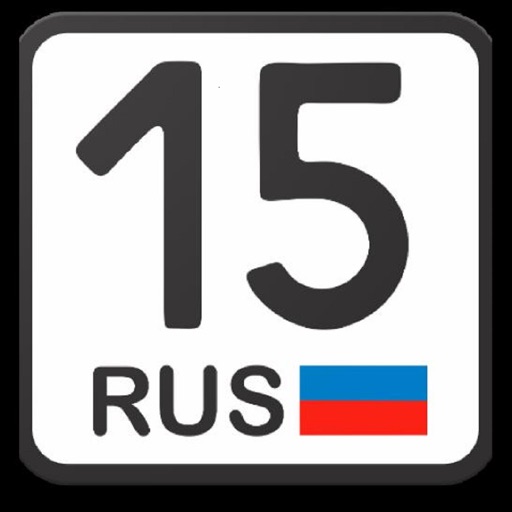 Такси 15