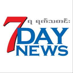 7Day News