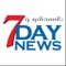 This App is the official mobile application of 7Day News which includes 7Day News Journal, 7Day News Daily Newspaper, and 7Day TV